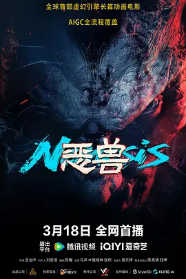 欧美一区二区人人喊爽